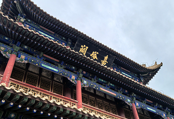 嘉峪关关城第 166 张图片