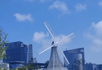 滴水湖第 54 张图片