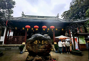 豫园第 126 张图片