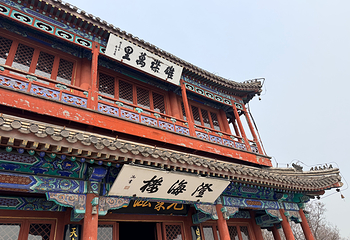 山海关第 10 张图片