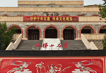 天梯山石窟第 46 张图片