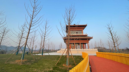 南阳湿地公园第 1 张图片