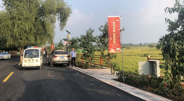 天津欢喜庄园木屋别墅