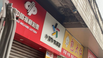 泸州至尧坝古镇