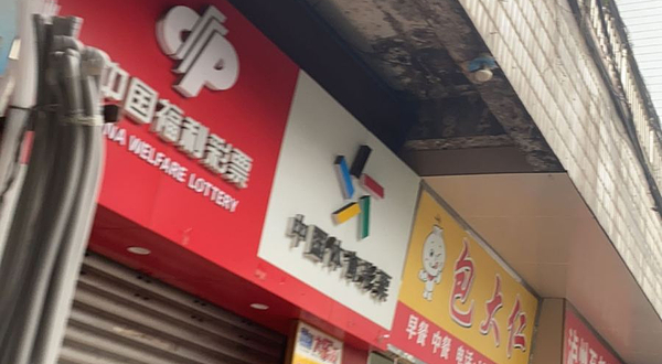 泸州至尧坝古镇