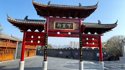 龙南市古城墙第 1 张图片