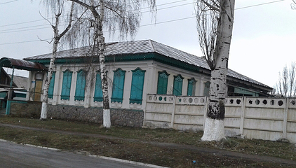 Karakol Historical Museum第 17 张图片