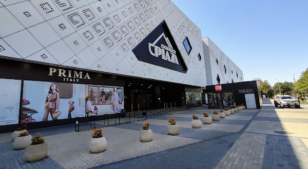 Cinematica DordoiPlaza