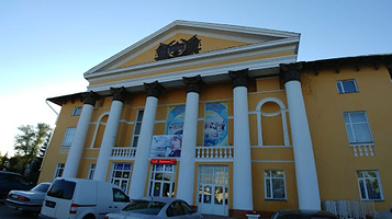 Detskaya Ploshchadka