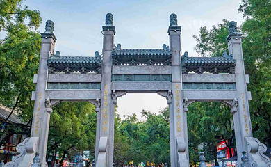 回民街第 19 张图片