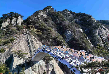 天堂寨风景区第 11 张图片