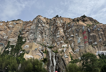 西霞口神雕山野生动物园第 92 张图片