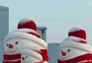 哈尔滨冰雪大世界第 522 张图片