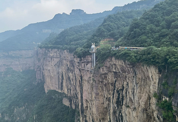 河南宝泉旅游区第 220 张图片