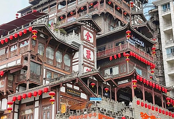 洪崖洞民俗风貌区第 198 张图片