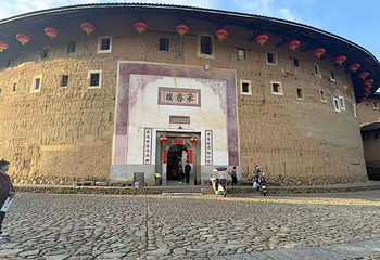 福建土楼永定景区第 96 张图片