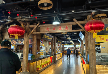 华夏文旅西安度假区第 31 张图片