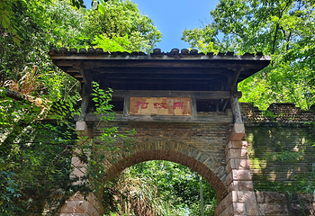 龙虎山风景名胜区第 169 张图片