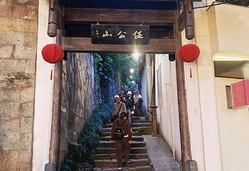 清河坊街第 110 张图片