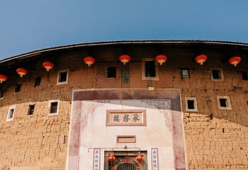 福建土楼永定景区第 65 张图片