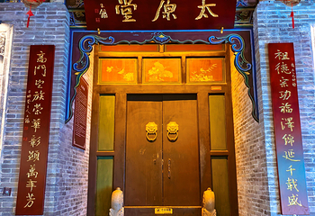 太原古县城景区第 10 张图片