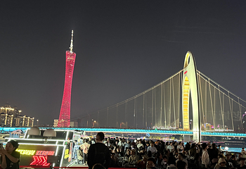 珠江夜游第 169 张图片