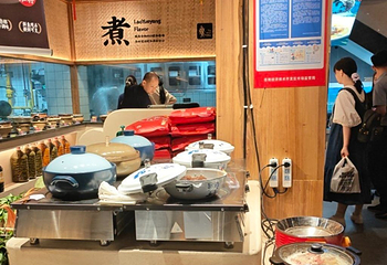 鱼回头(老岳阳·岳阳味店)第 105 张图片