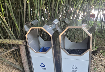 成都大熊猫繁育研究基地第 663 张图片