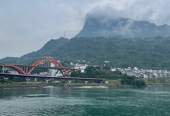 交运两坝一峡游船第 122 张图片