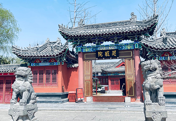 铁塔景区第 39 张图片