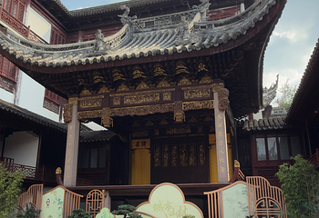 豫园第 195 张图片