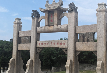 金门岛第 13 张图片
