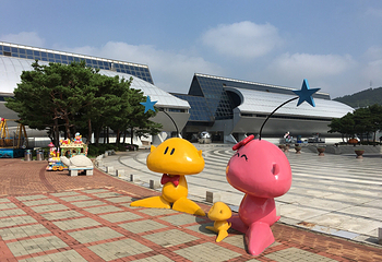 大田EXPO科学公园第 12 张图片