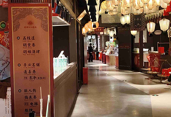 长安十二时辰主题街区第 200 张图片