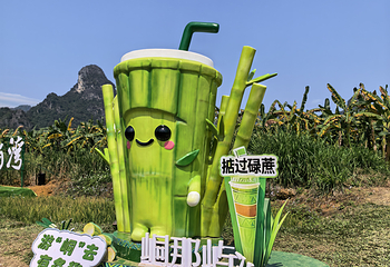 峒那屿湾景区第 45 张图片