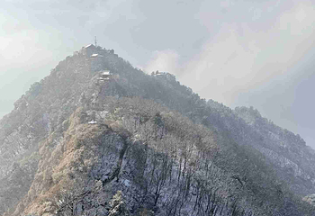 终南山南五台景区第 129 张图片