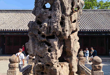 曲阜三孔景区第 153 张图片