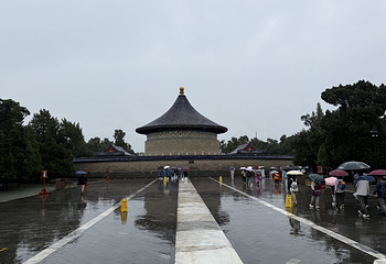 天坛公园第 283 张图片