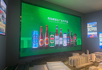 青岛啤酒博物馆第 150 张图片