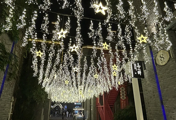 南京1912街第 35 张图片