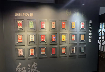 梅城古镇第 58 张图片