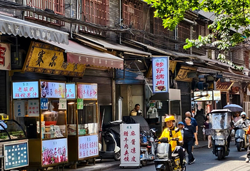回民街第 50 张图片