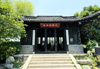 瘦西湖第 84 张图片
