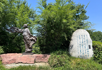 浣花溪公园第 16 张图片