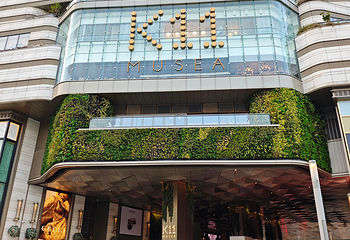 香港K11 MUSEA第 89 张图片