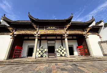陶阳里旅游区第 36 张图片
