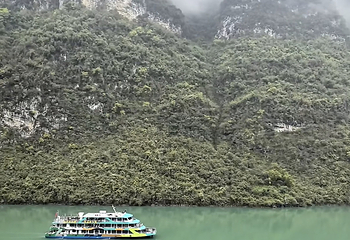 重庆乌江龚滩旅游度假区第 73 张图片
