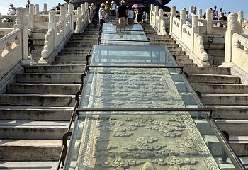 天坛公园第 226 张图片