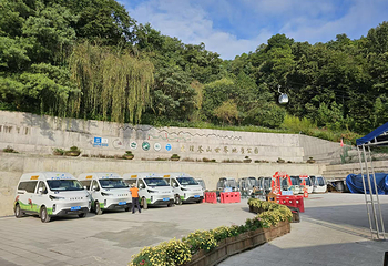 苍山第 96 张图片