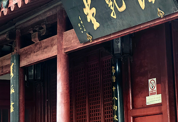南通狼山风景名胜区第 82 张图片